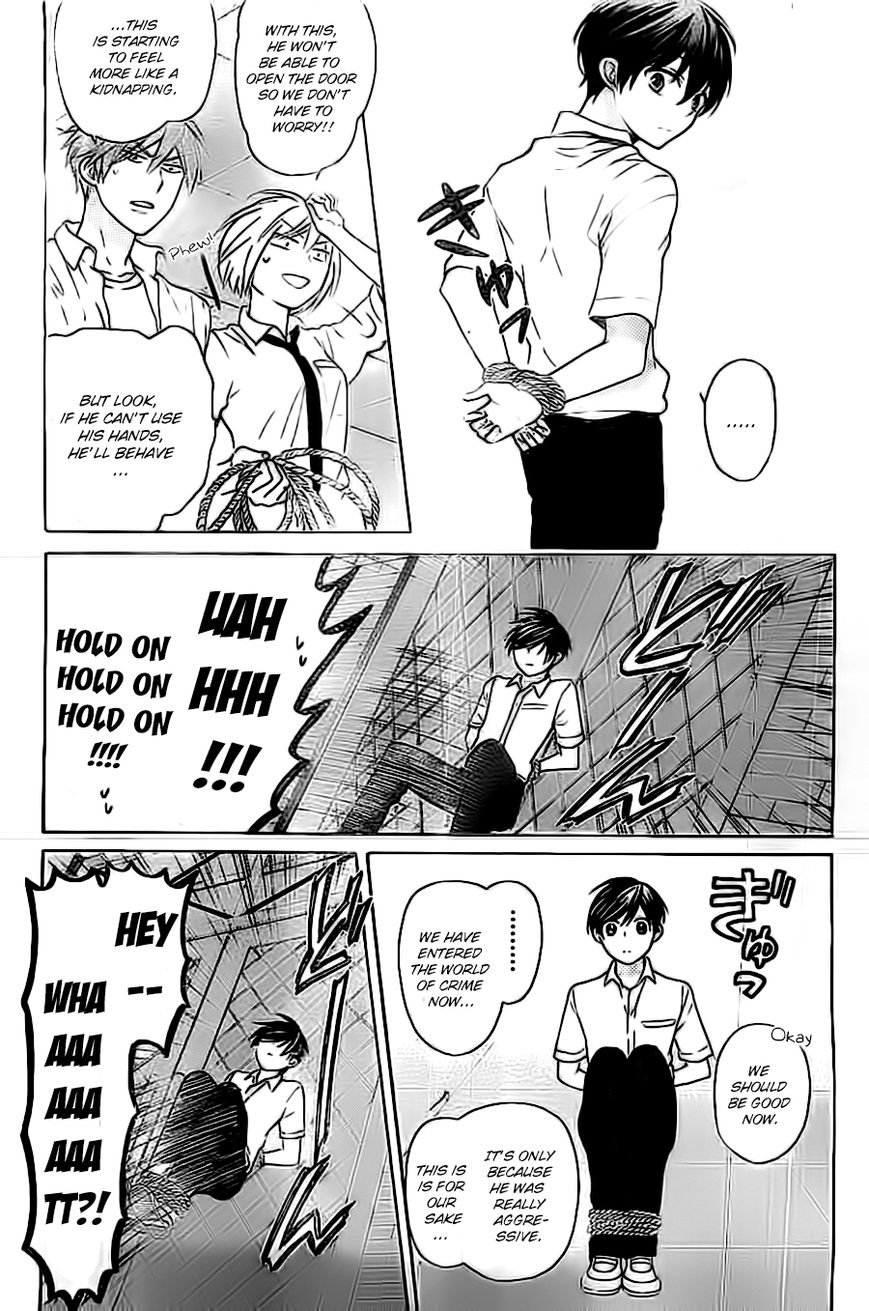 Oresama Teacher chapter 103 page 5