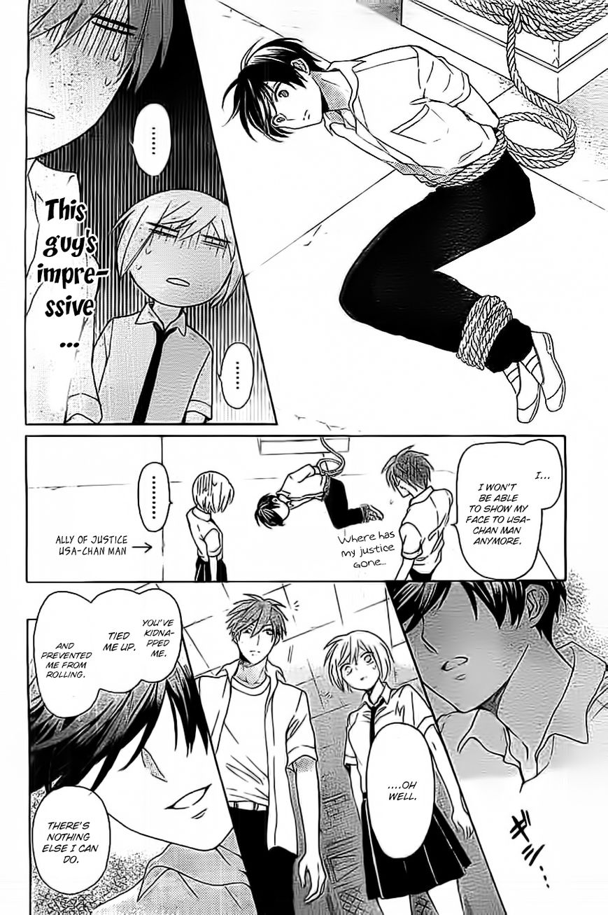 Oresama Teacher chapter 103 page 6