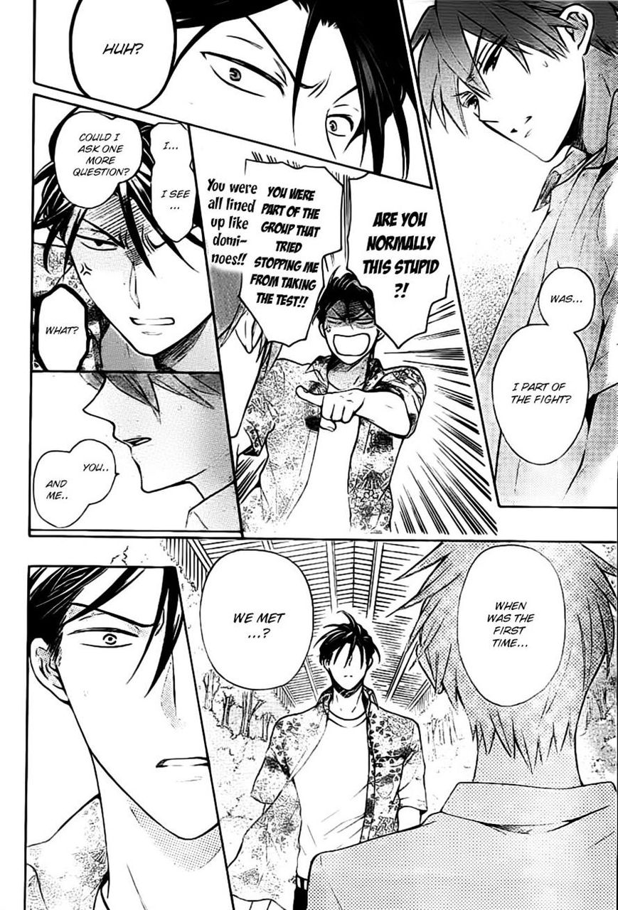 Oresama Teacher chapter 104 page 16