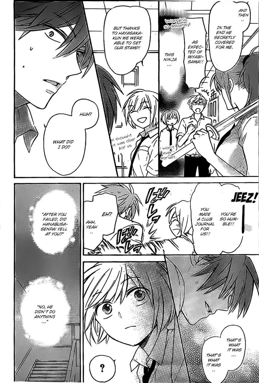 Oresama Teacher chapter 104 page 18