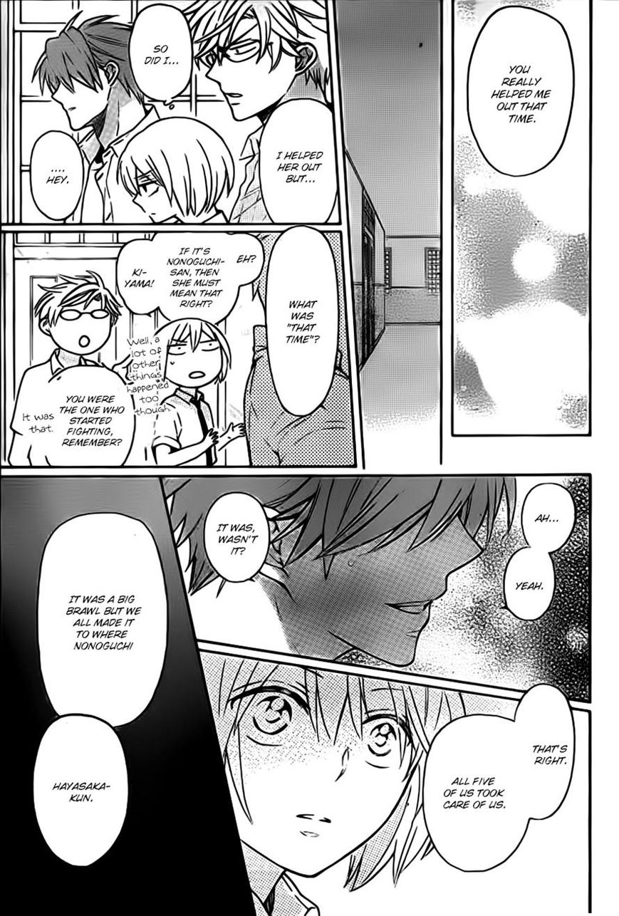 Oresama Teacher chapter 104 page 21