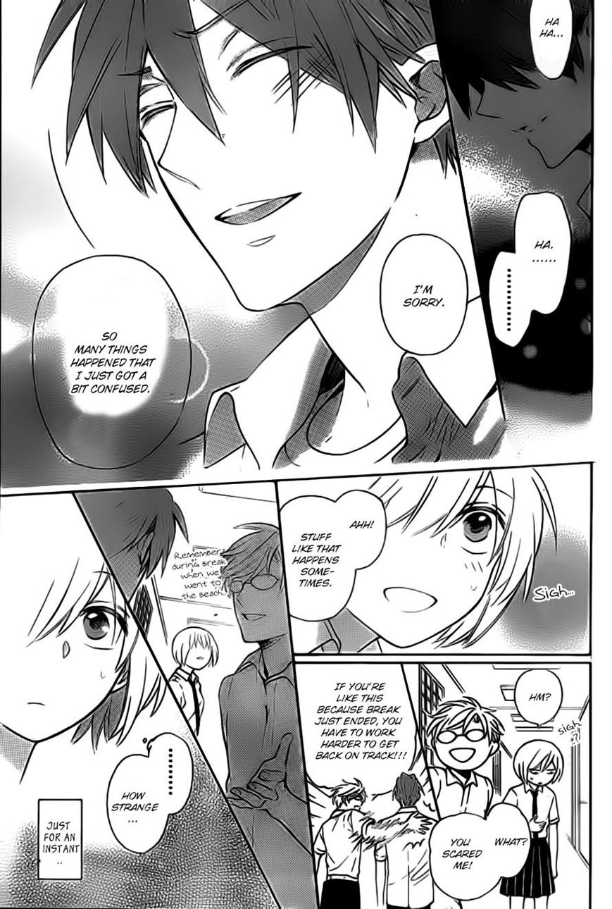 Oresama Teacher chapter 104 page 23