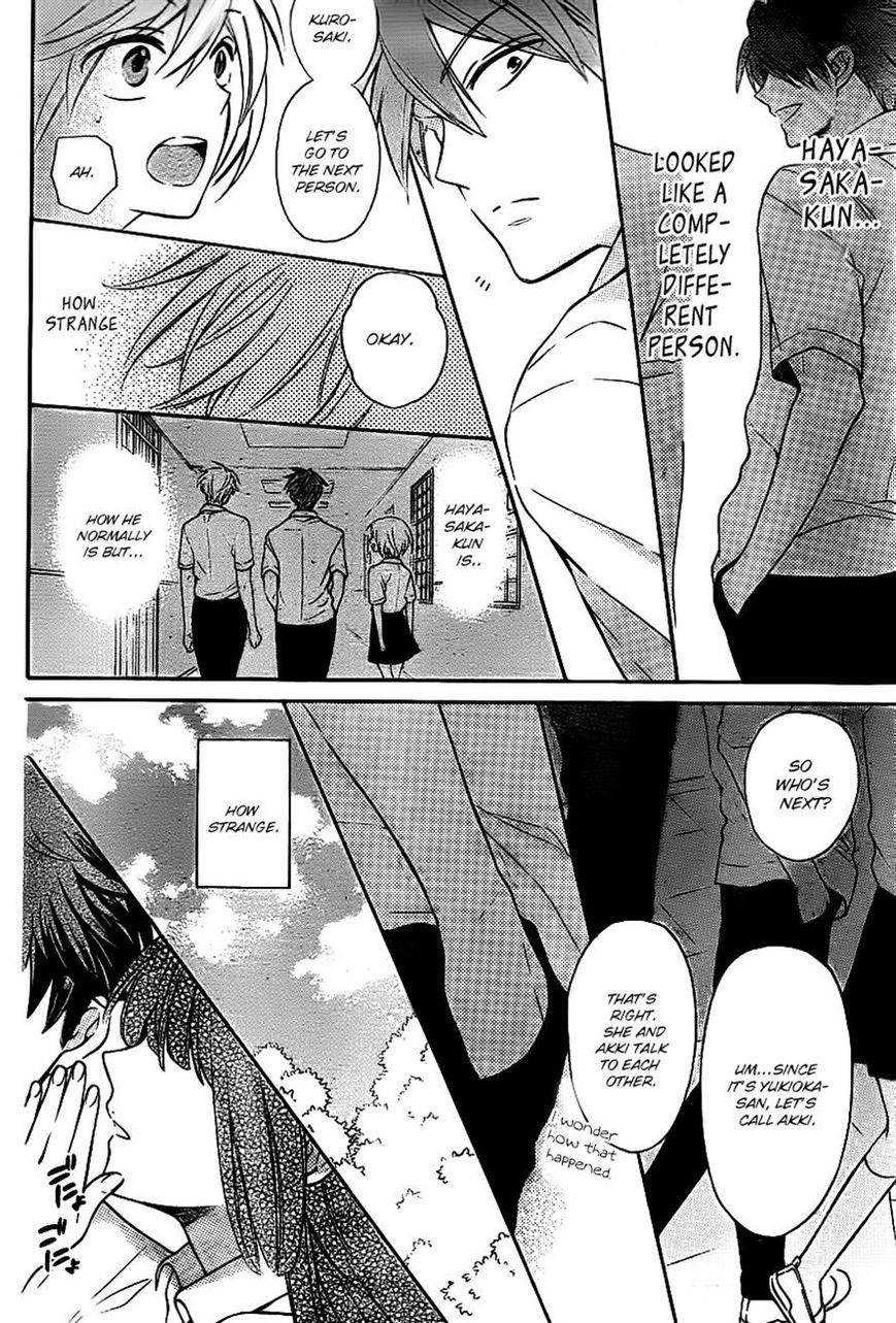 Oresama Teacher chapter 104 page 24