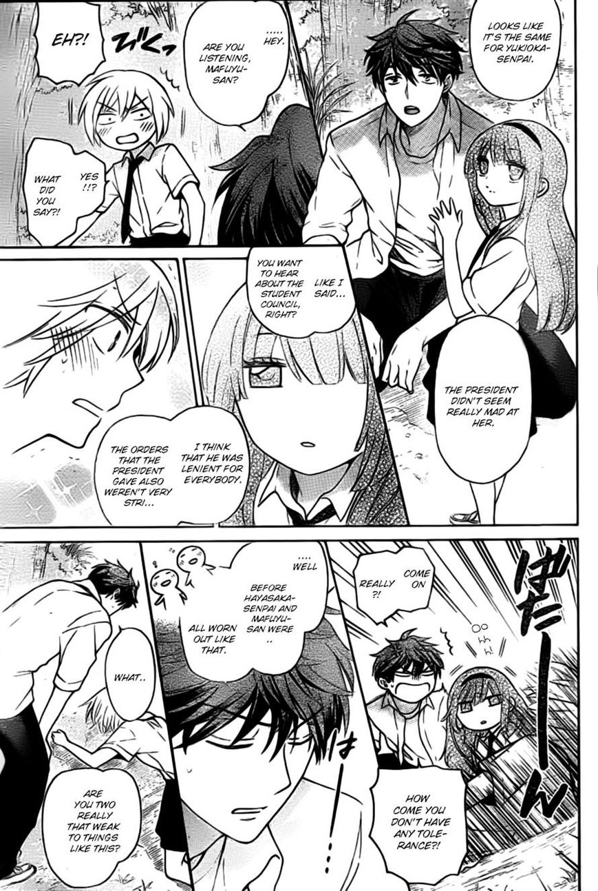 Oresama Teacher chapter 104 page 25