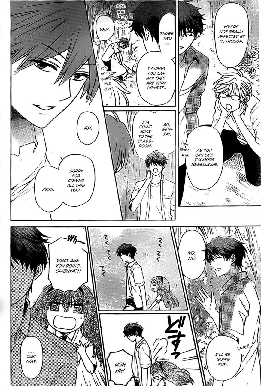 Oresama Teacher chapter 104 page 26