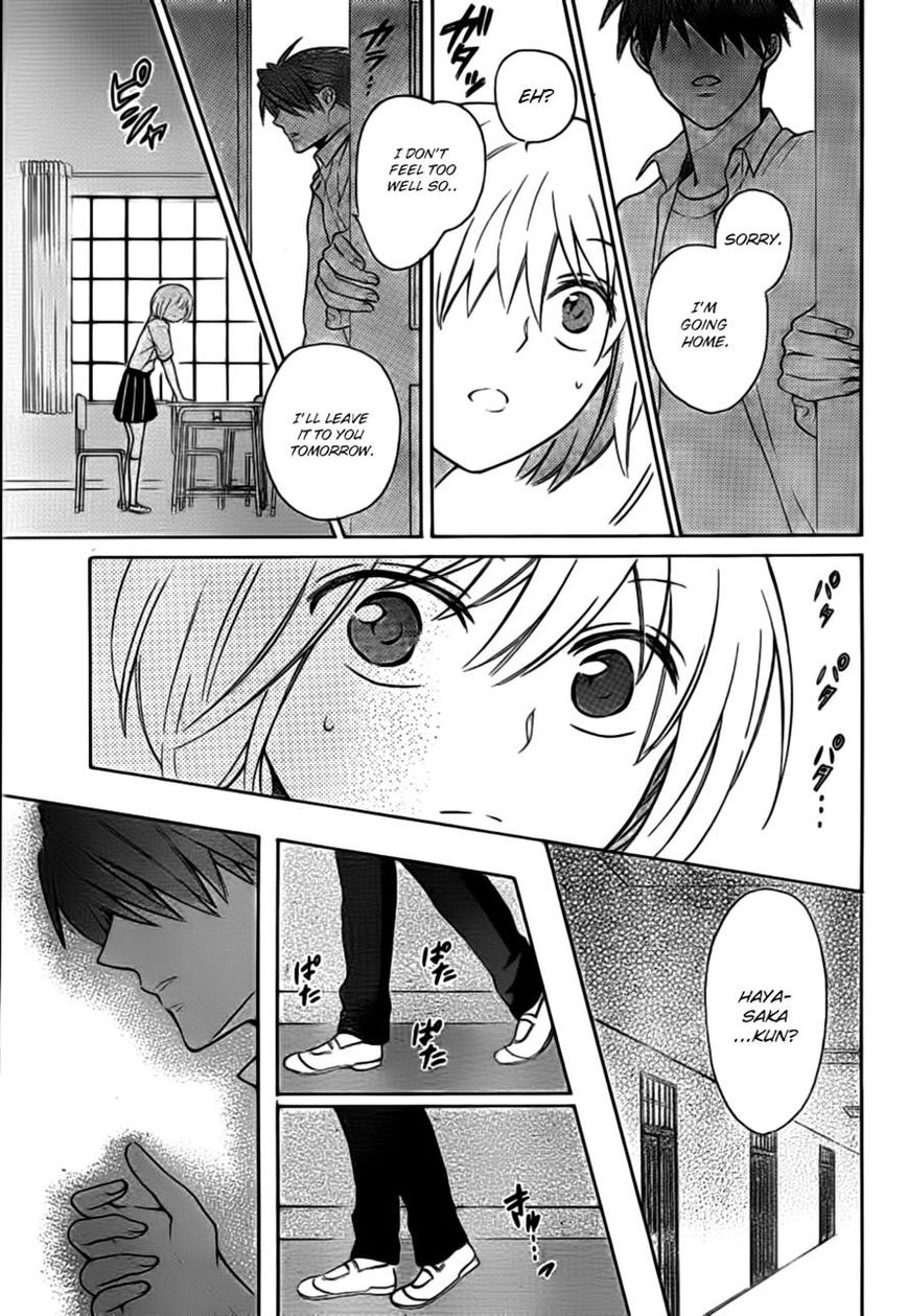 Oresama Teacher chapter 104 page 29