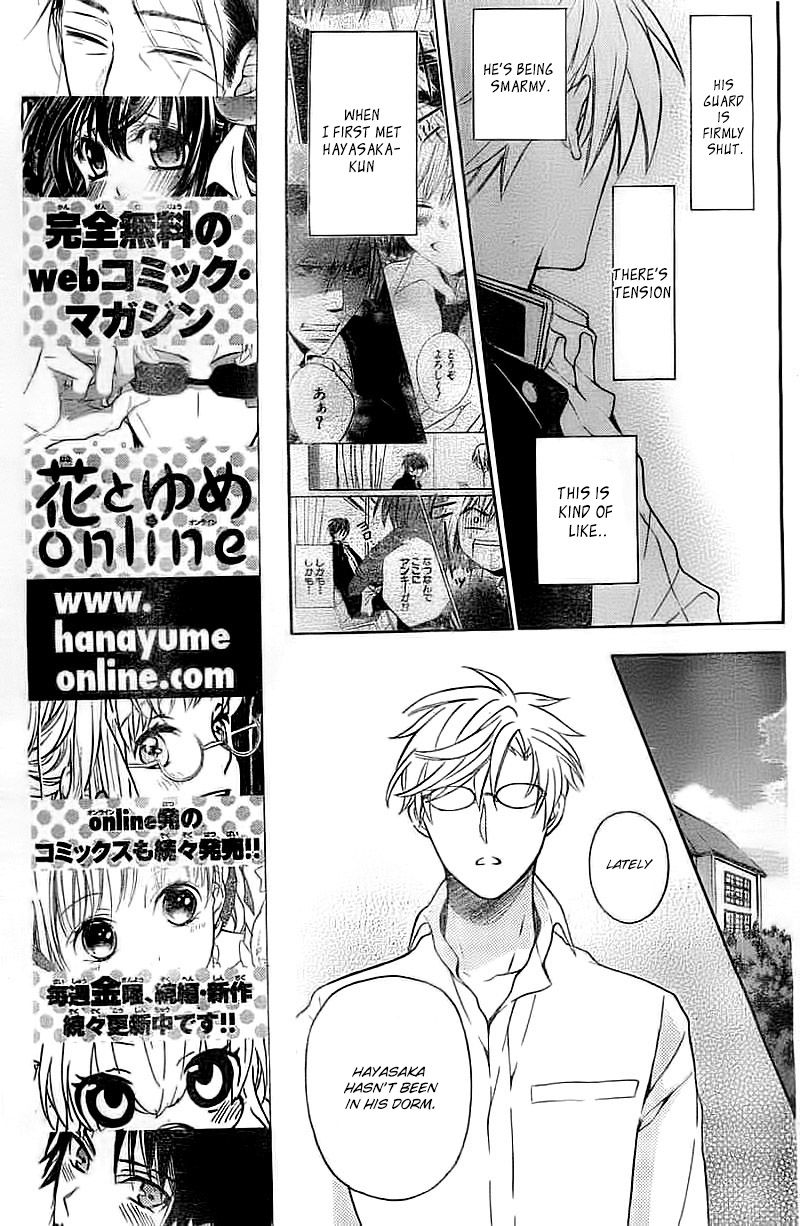 Oresama Teacher chapter 105 page 18