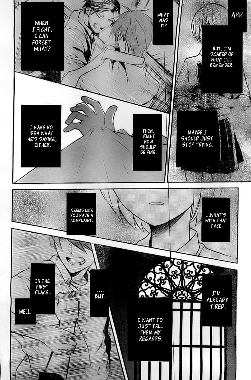 Oresama Teacher chapter 105 page 27