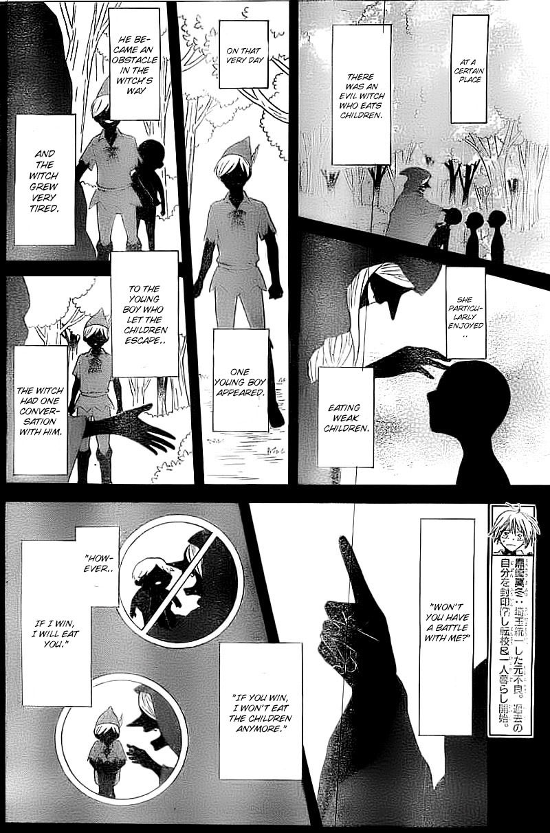 Oresama Teacher chapter 105 page 3