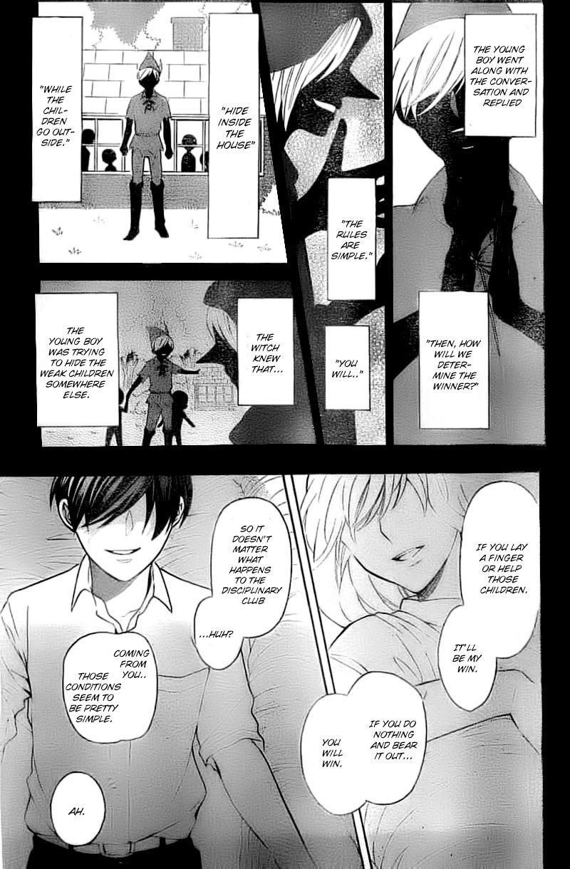 Oresama Teacher chapter 105 page 4