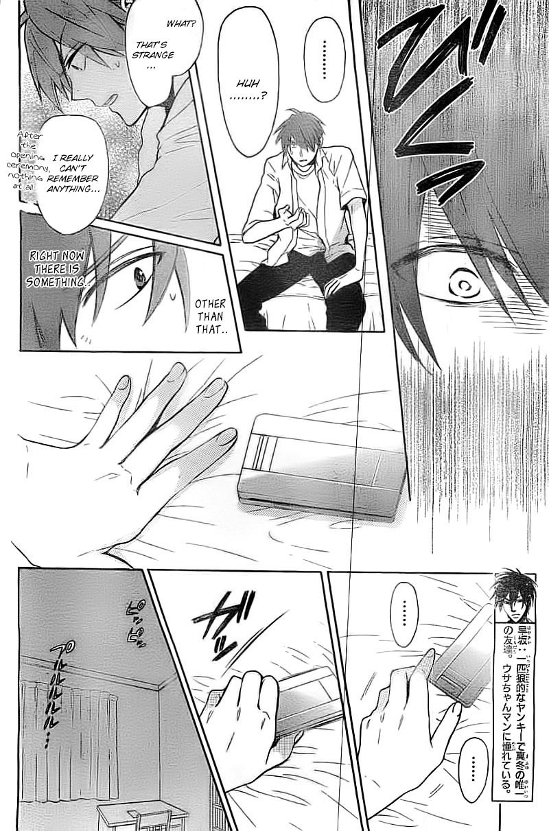 Oresama Teacher chapter 105 page 9