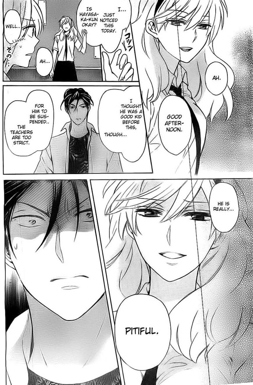 Oresama Teacher chapter 106 page 10