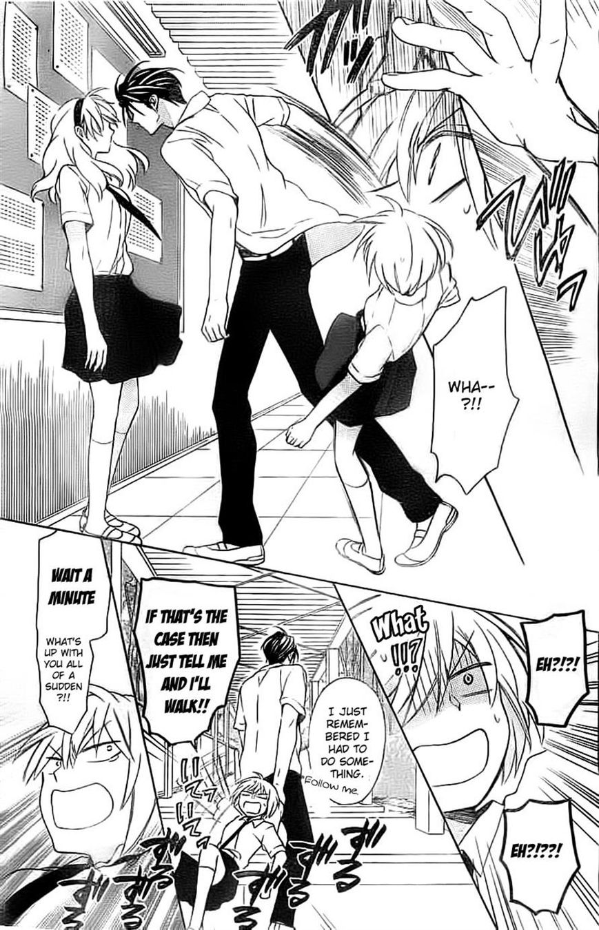 Oresama Teacher chapter 106 page 11