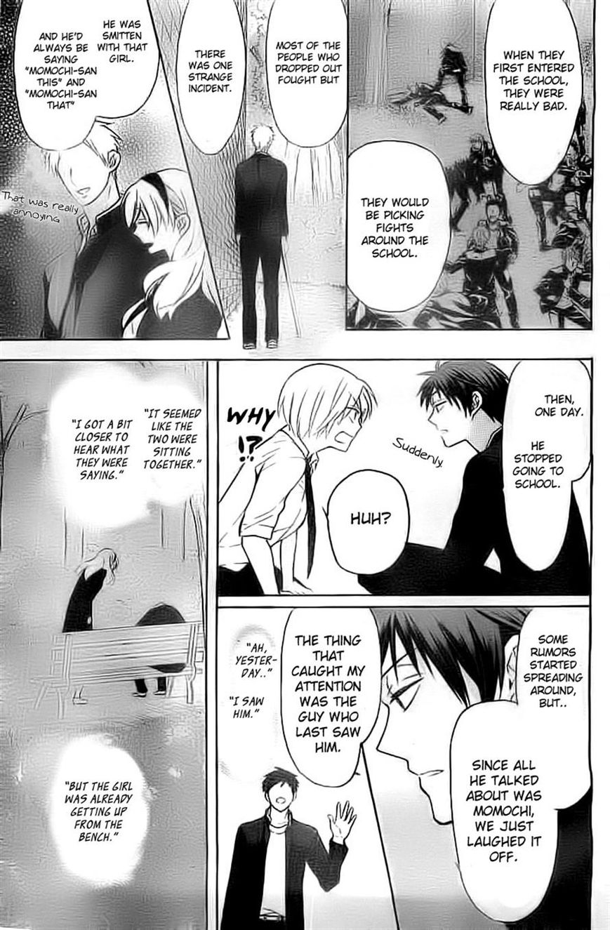 Oresama Teacher chapter 106 page 13