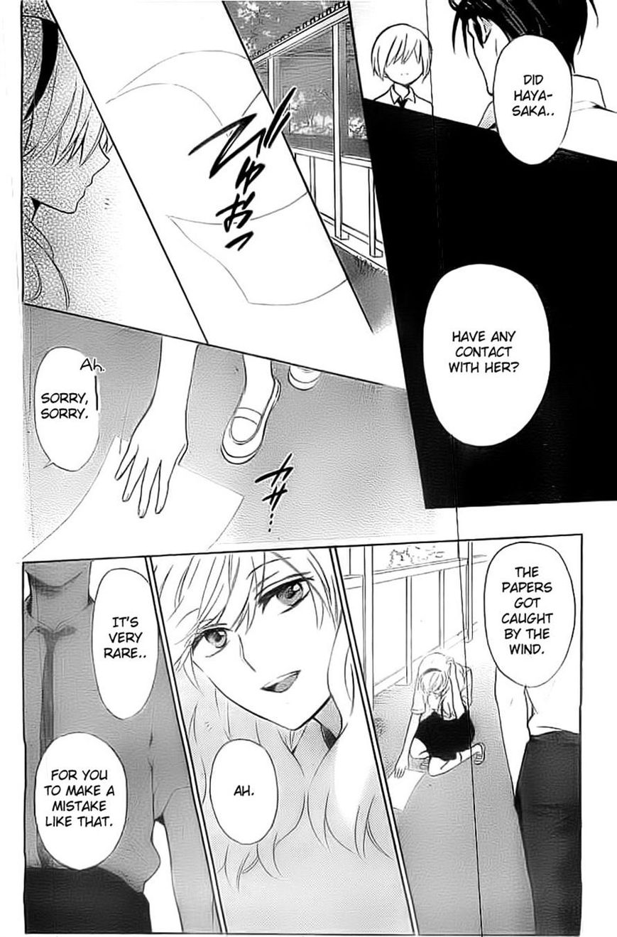 Oresama Teacher chapter 106 page 16