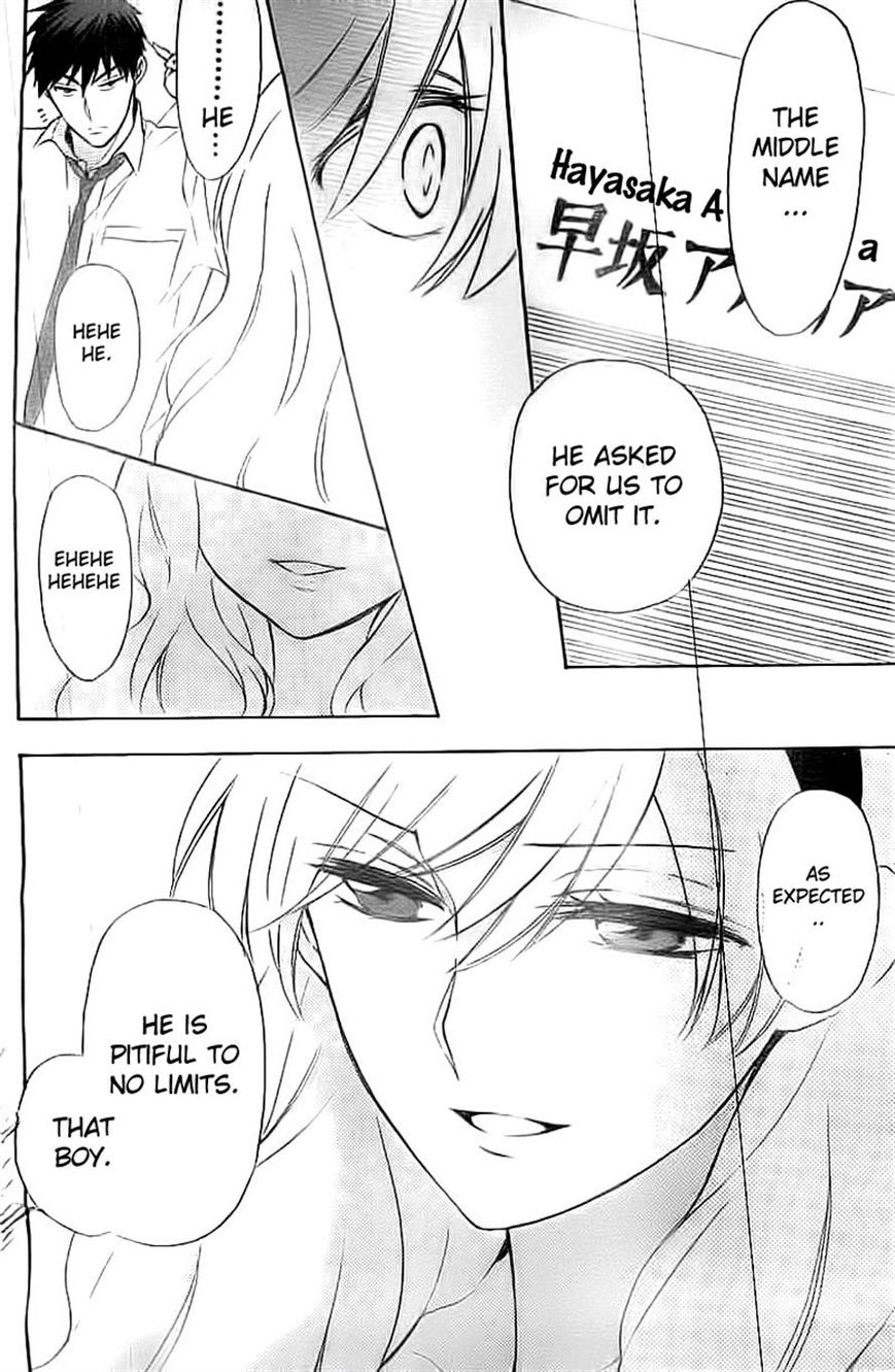 Oresama Teacher chapter 106 page 20