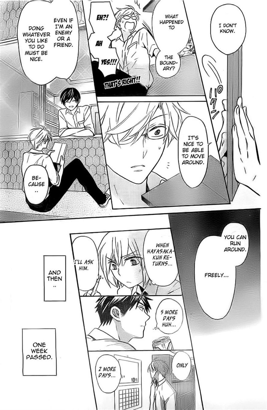 Oresama Teacher chapter 106 page 25