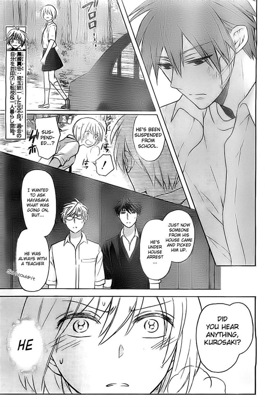 Oresama Teacher chapter 106 page 3