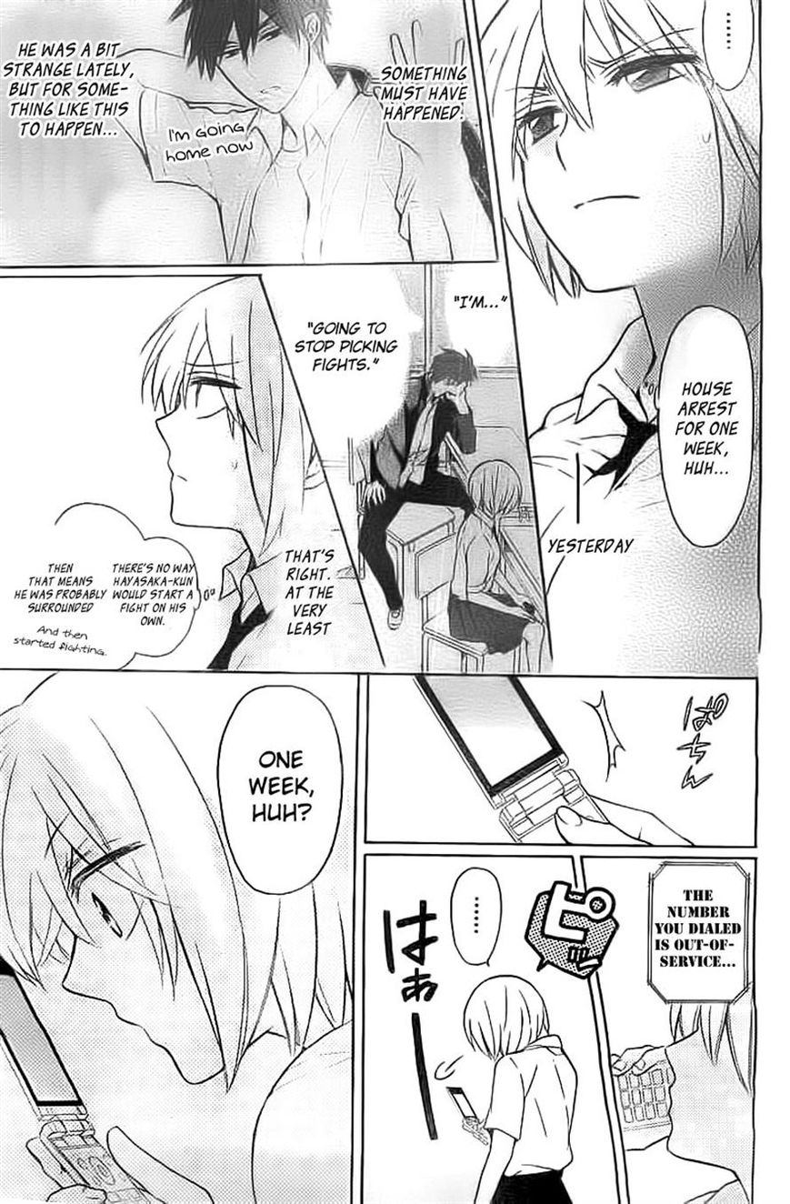 Oresama Teacher chapter 106 page 5