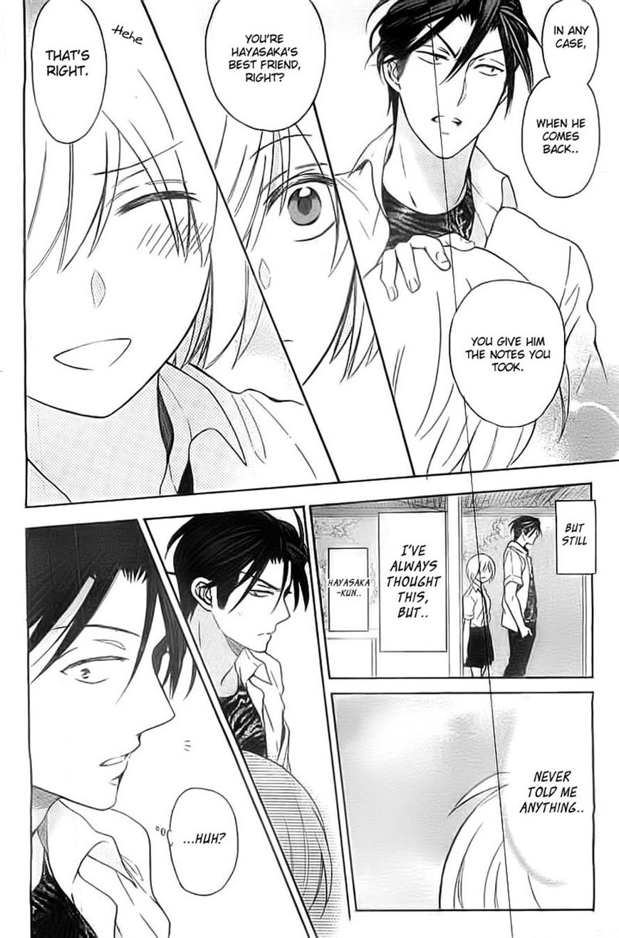 Oresama Teacher chapter 106 page 8