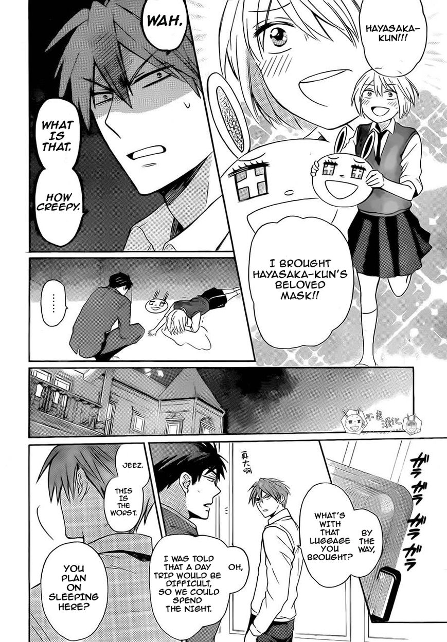 Oresama Teacher chapter 107 page 14