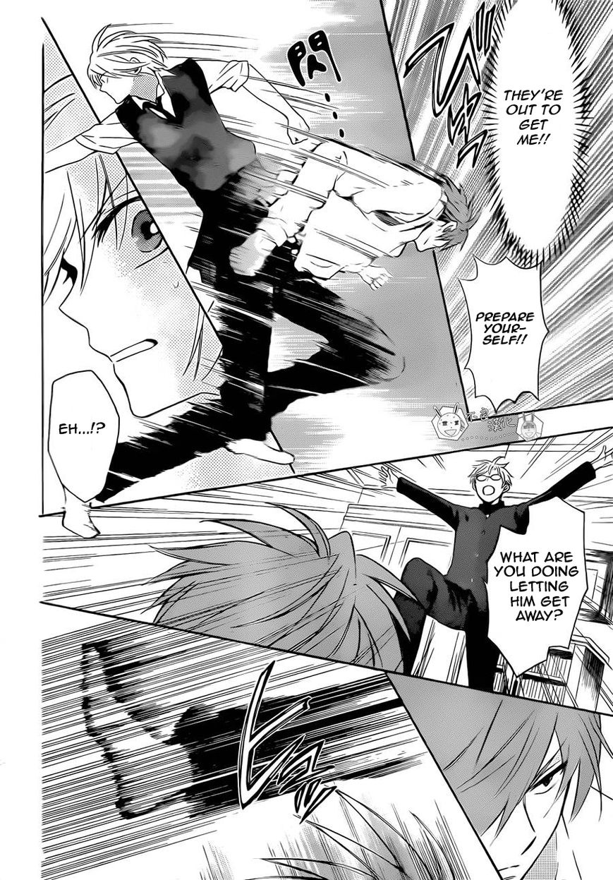 Oresama Teacher chapter 107 page 24