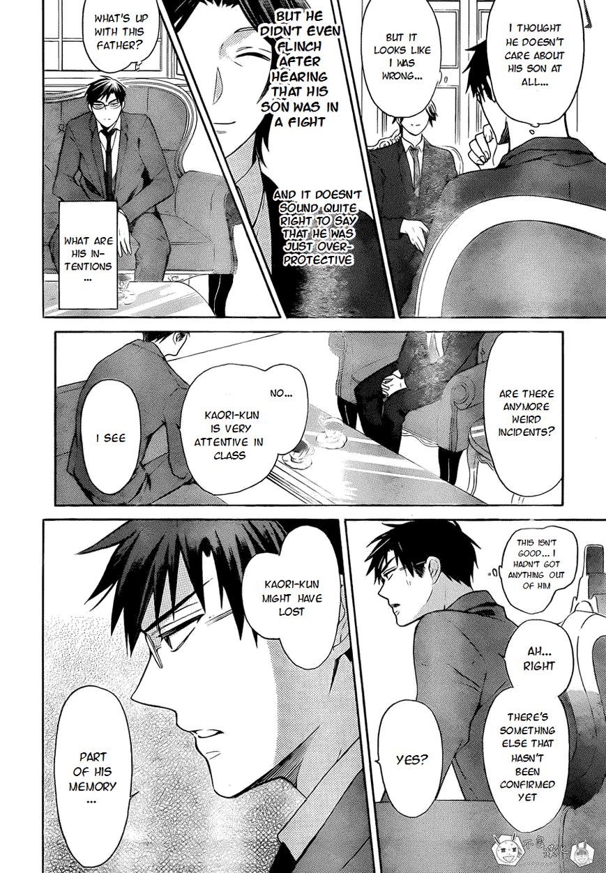 Oresama Teacher chapter 108 page 15