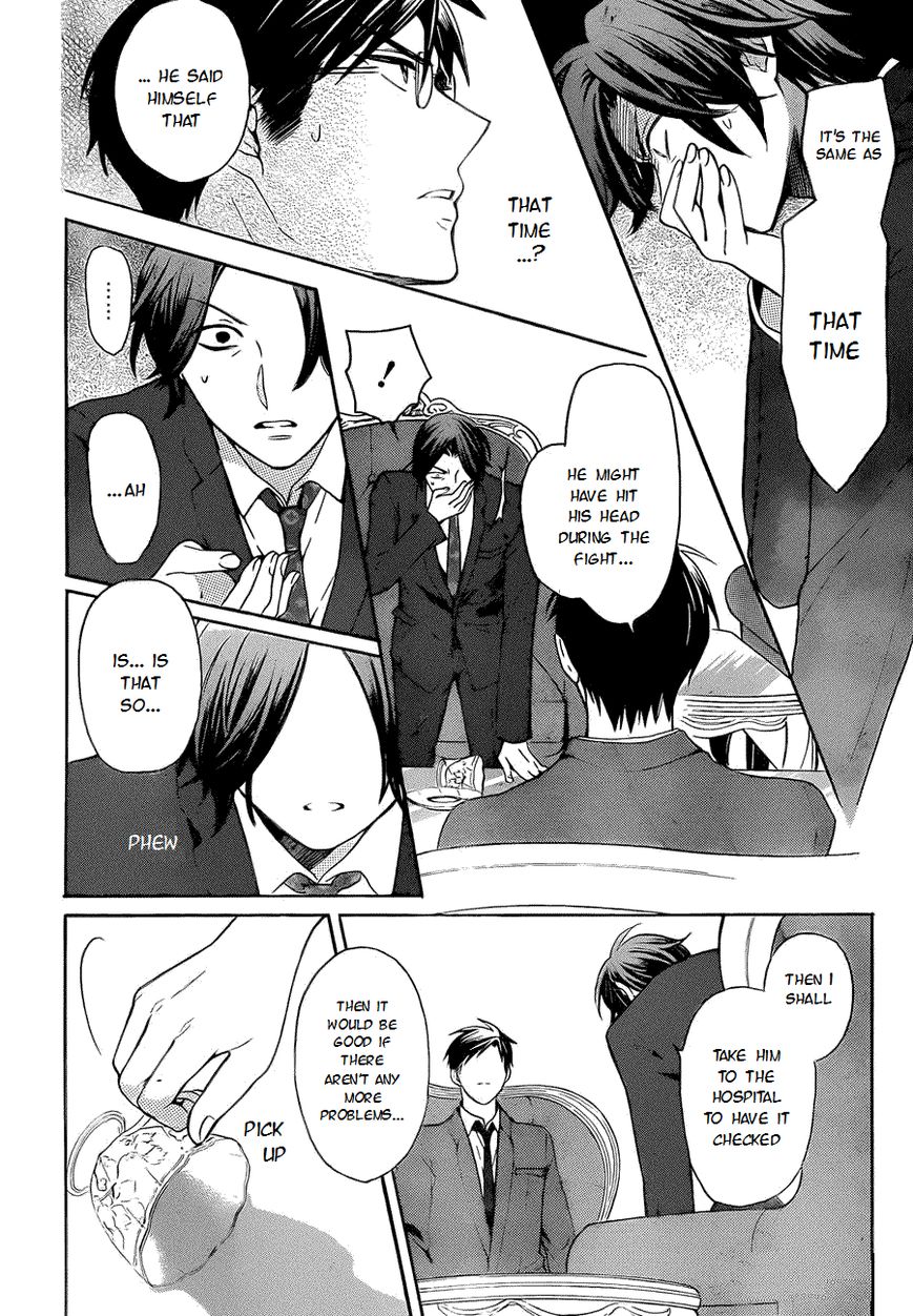 Oresama Teacher chapter 108 page 17