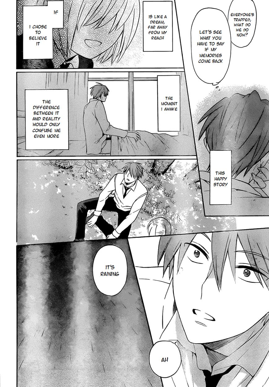 Oresama Teacher chapter 108 page 23