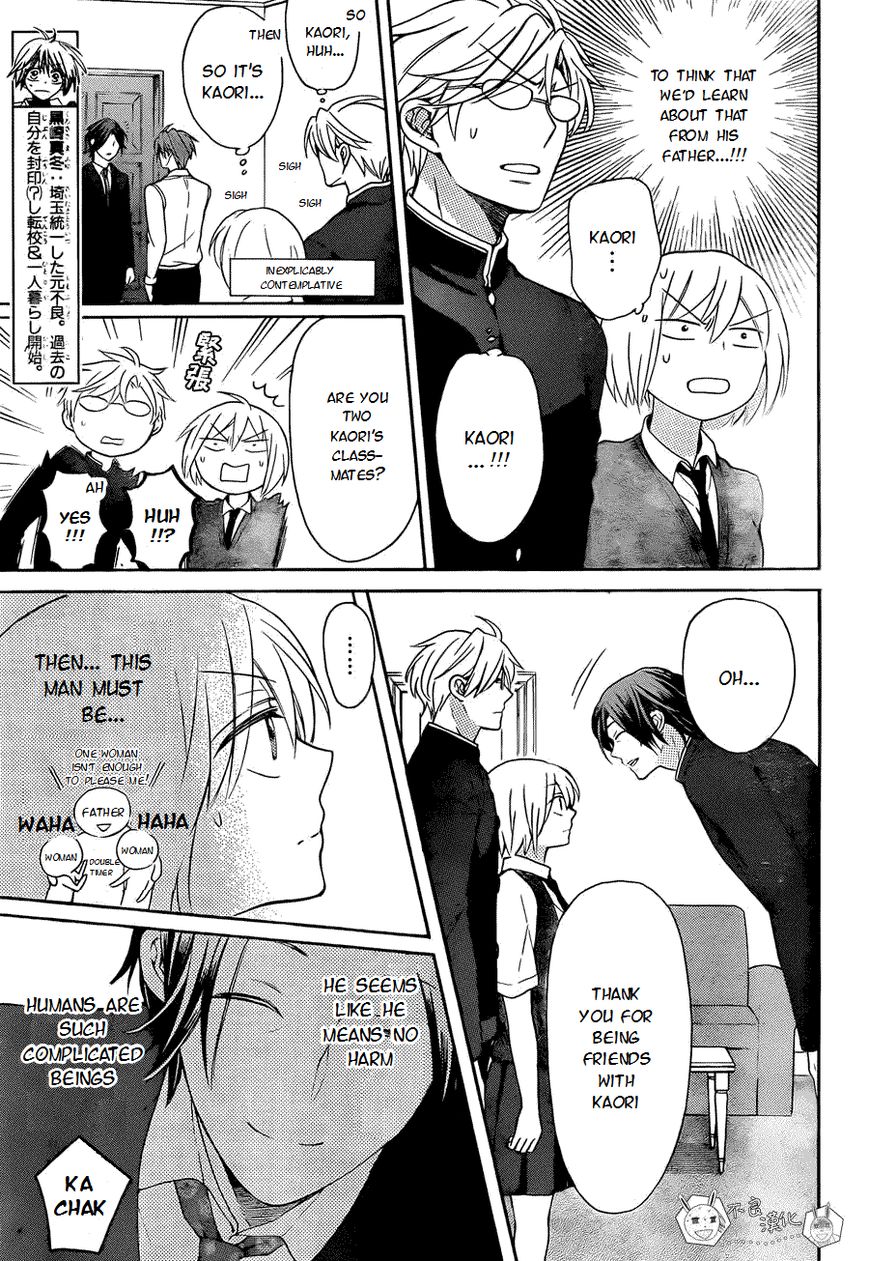 Oresama Teacher chapter 108 page 4