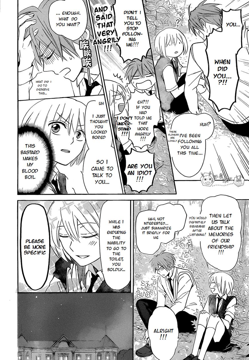 Oresama Teacher chapter 108 page 9