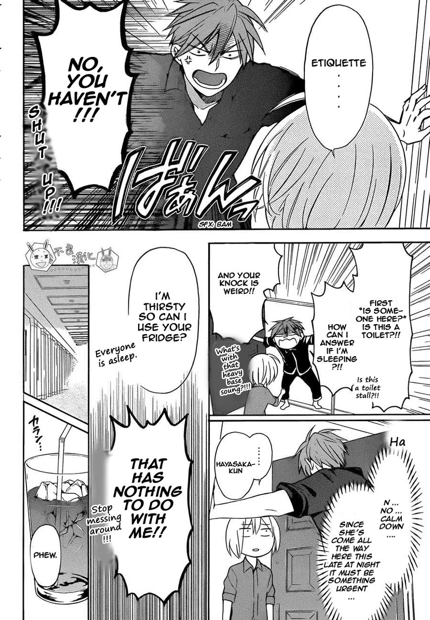 Oresama Teacher chapter 109 page 10