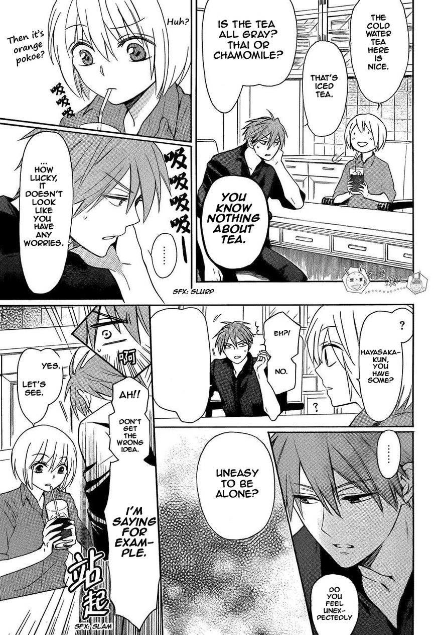 Oresama Teacher chapter 109 page 11