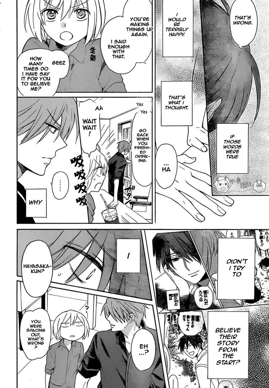 Oresama Teacher chapter 109 page 14