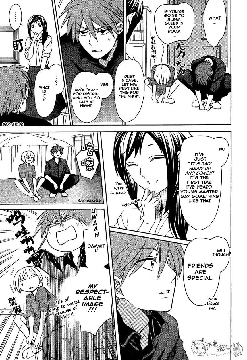 Oresama Teacher chapter 109 page 17