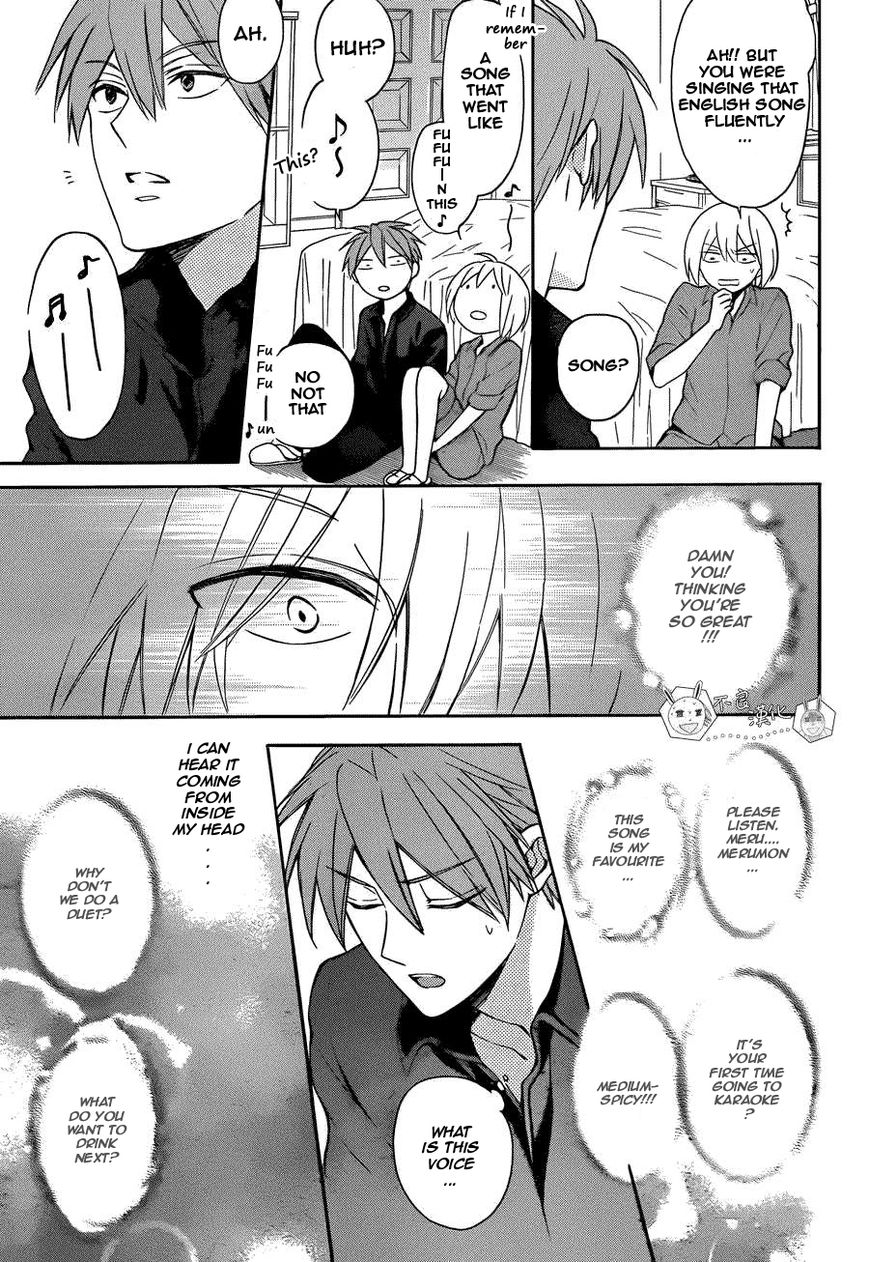 Oresama Teacher chapter 109 page 18