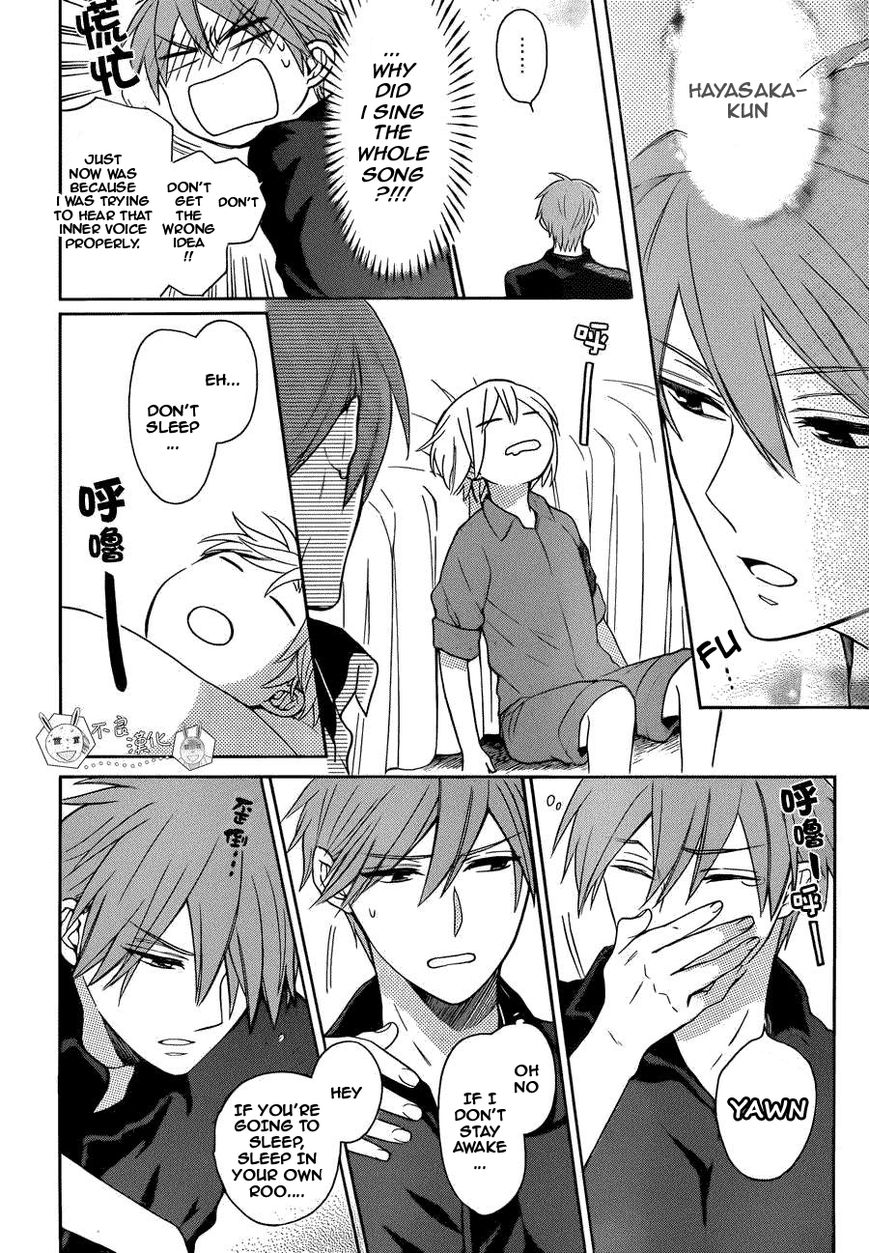 Oresama Teacher chapter 109 page 19