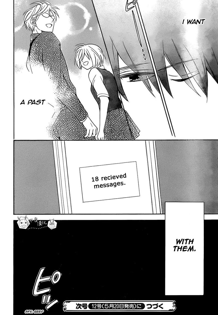 Oresama Teacher chapter 109 page 29