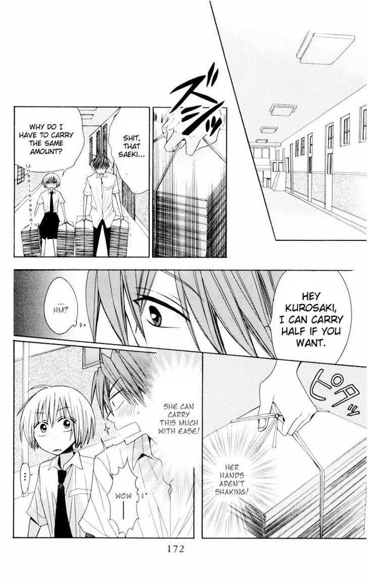 Oresama Teacher chapter 11 page 14