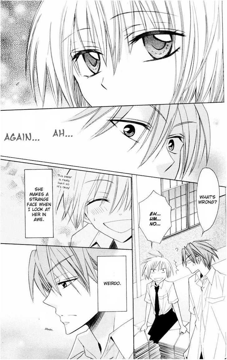 Oresama Teacher chapter 11 page 15