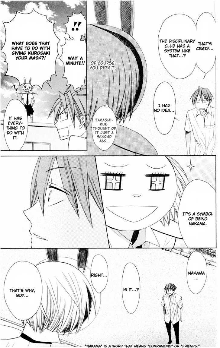 Oresama Teacher chapter 11 page 25