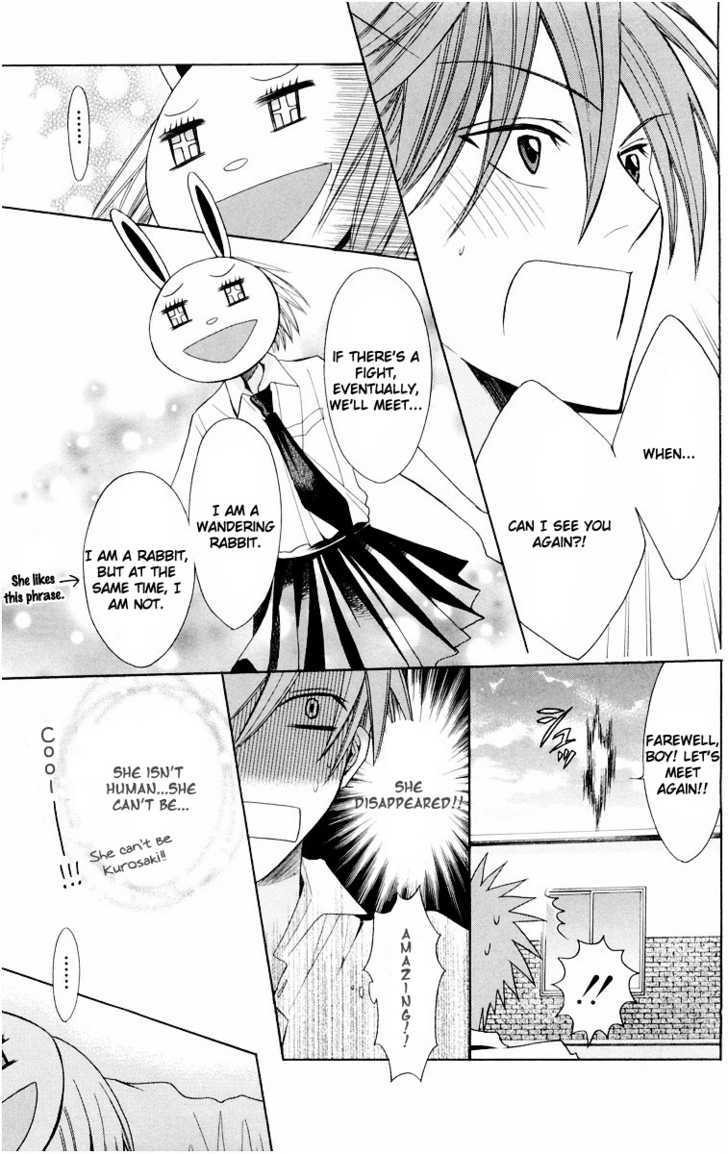 Oresama Teacher chapter 11 page 27