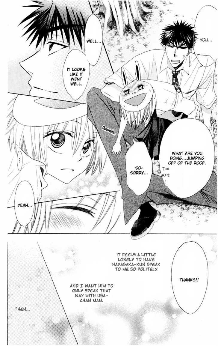 Oresama Teacher chapter 11 page 28