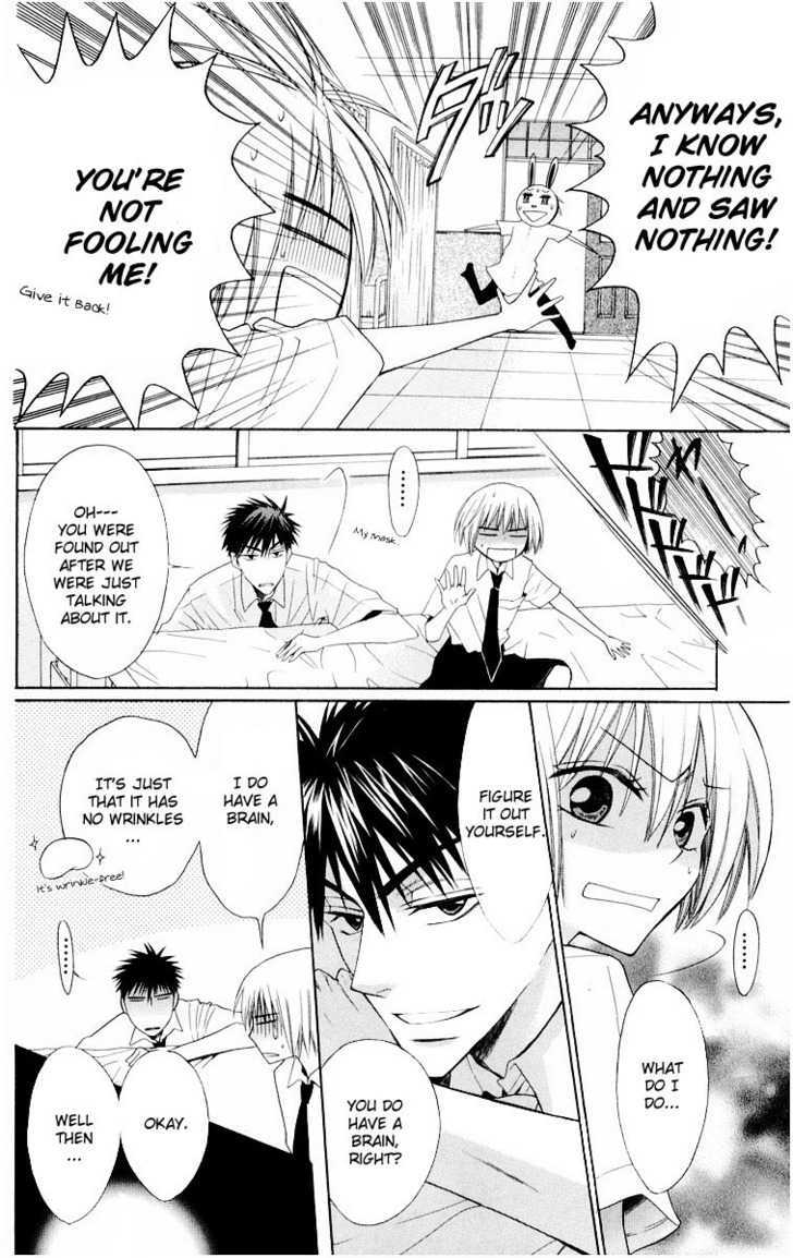 Oresama Teacher chapter 11 page 4