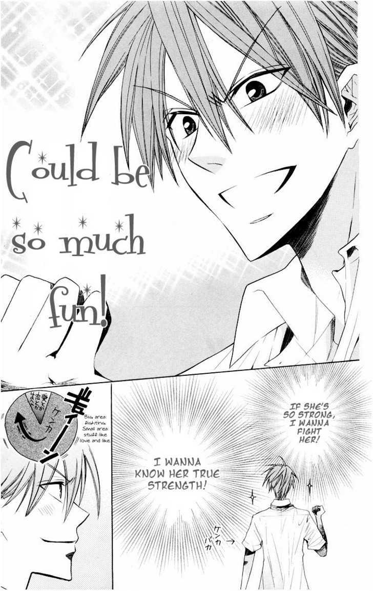 Oresama Teacher chapter 11 page 7