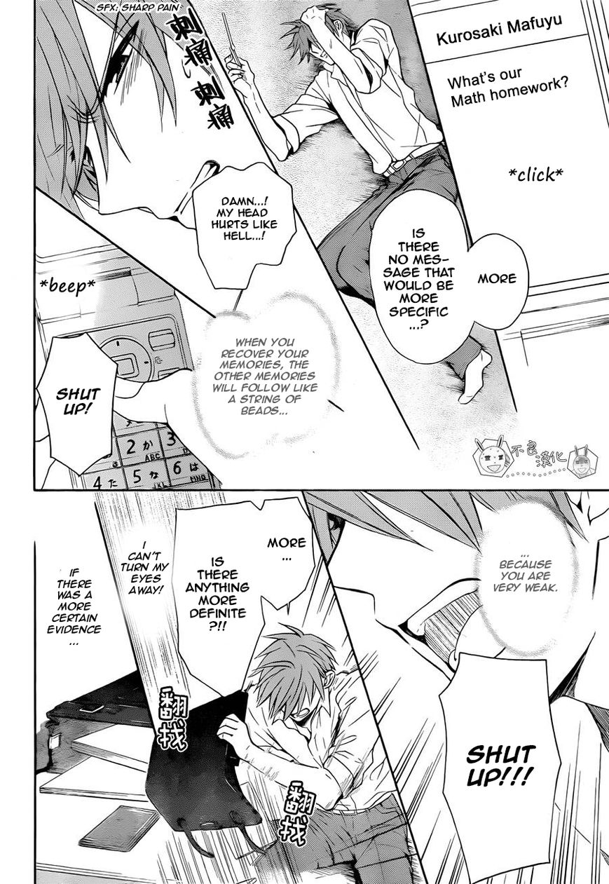 Oresama Teacher chapter 110 page 12