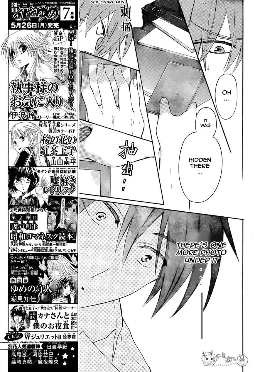Oresama Teacher chapter 110 page 13