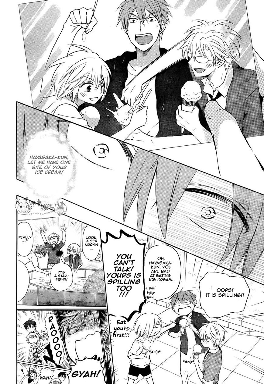 Oresama Teacher chapter 110 page 14