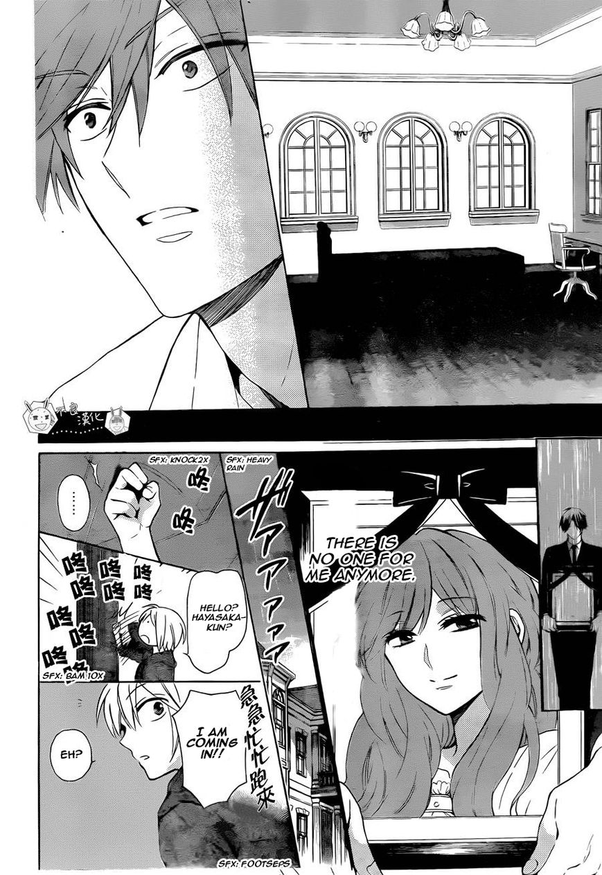 Oresama Teacher chapter 110 page 18