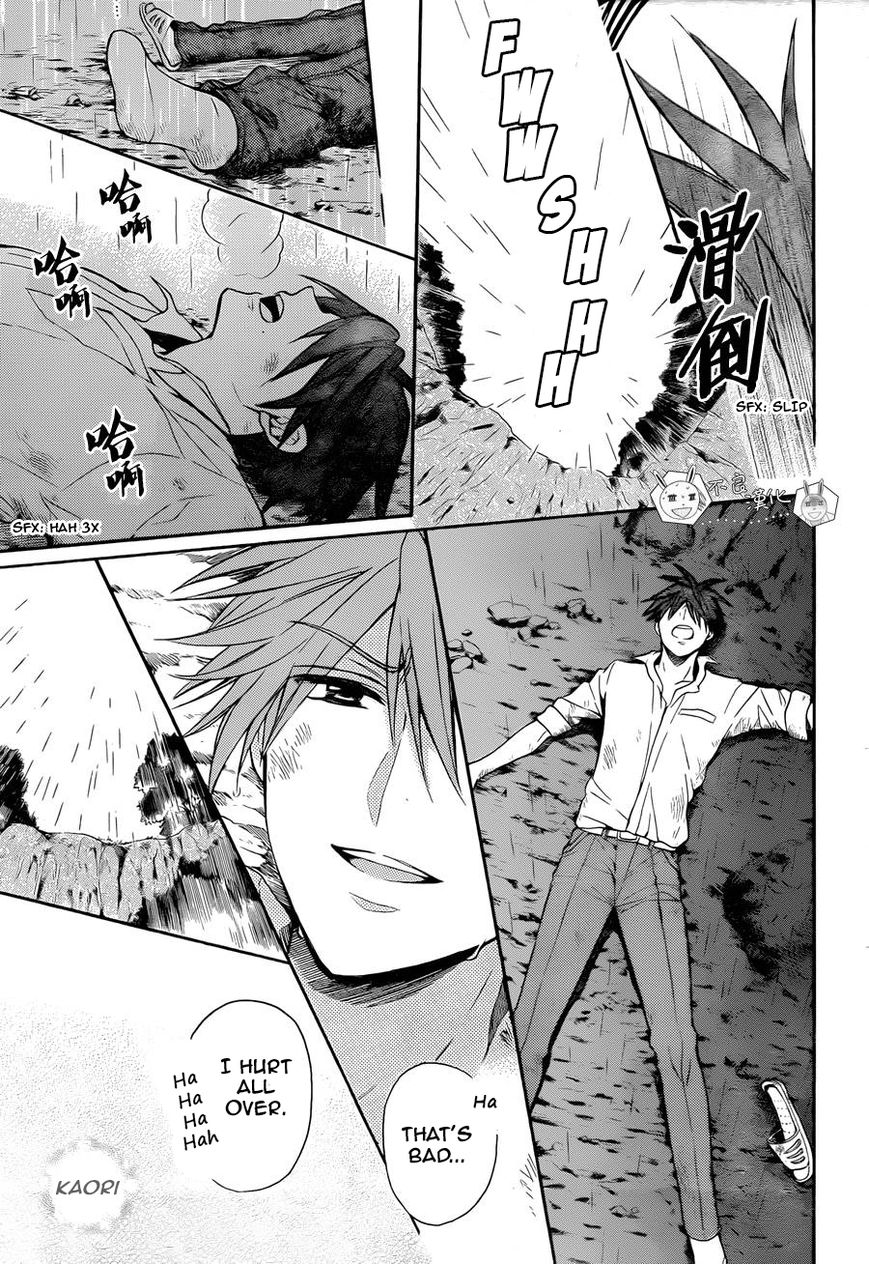 Oresama Teacher chapter 110 page 21